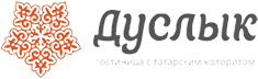 Дуслык (г. Казань)