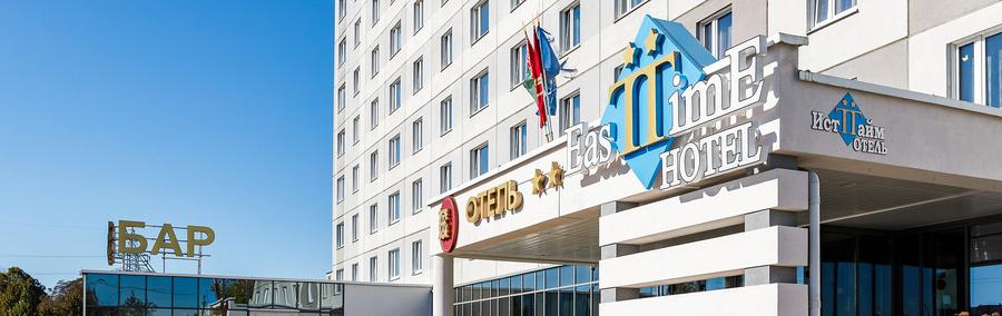 Тайм 2* ( г. Минск) / Беларусь 3* (г. Брест) / Турист 3* ( г. Гродно)