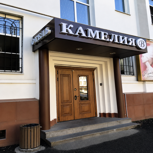 Камелия 3* (г. Владикавказ) /  Жак 4* (г. Махачкала)