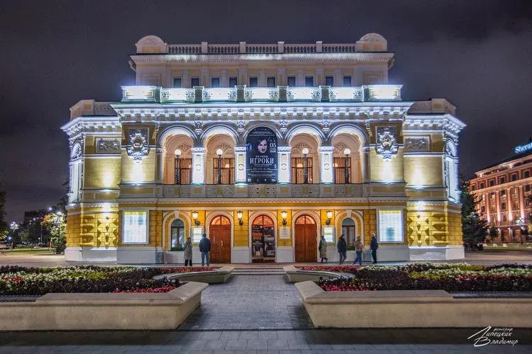 Поезд | Нижегородские этюды из Ростова-на-Дону 2025