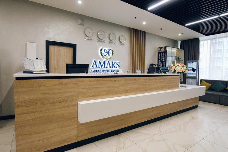 Амакс Сафар Отель 3* (г.Казань)