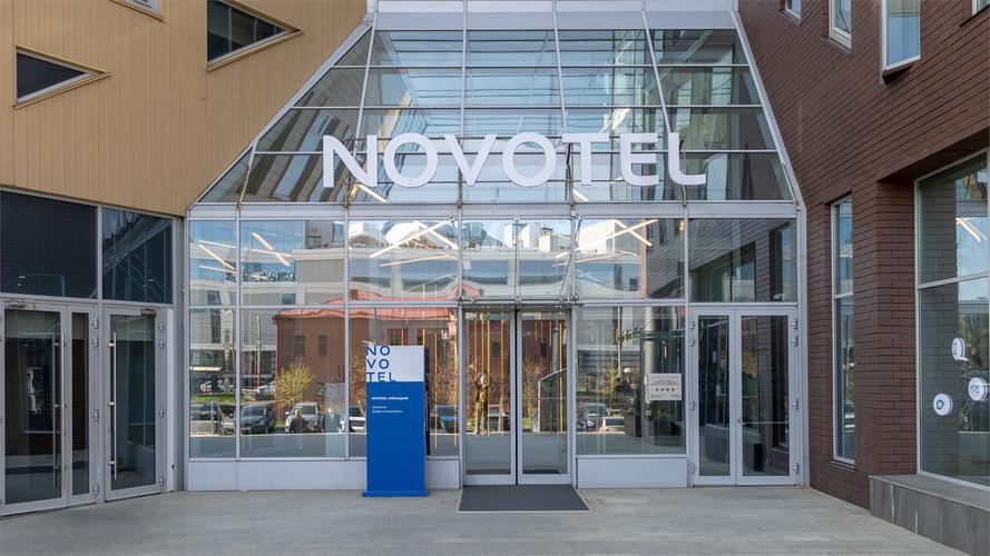 Новотель 4* (г. Архангельск)