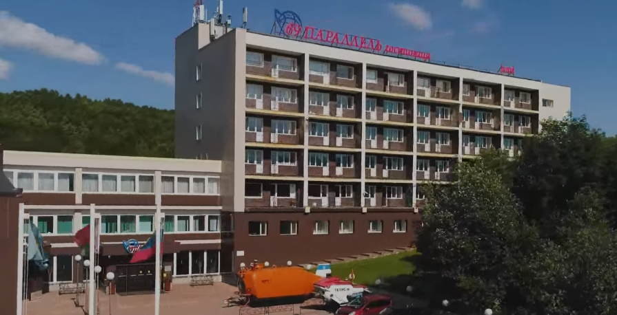 69 параллель 2* (г. Мурманск) / Беломорье (г. Кандалакша)