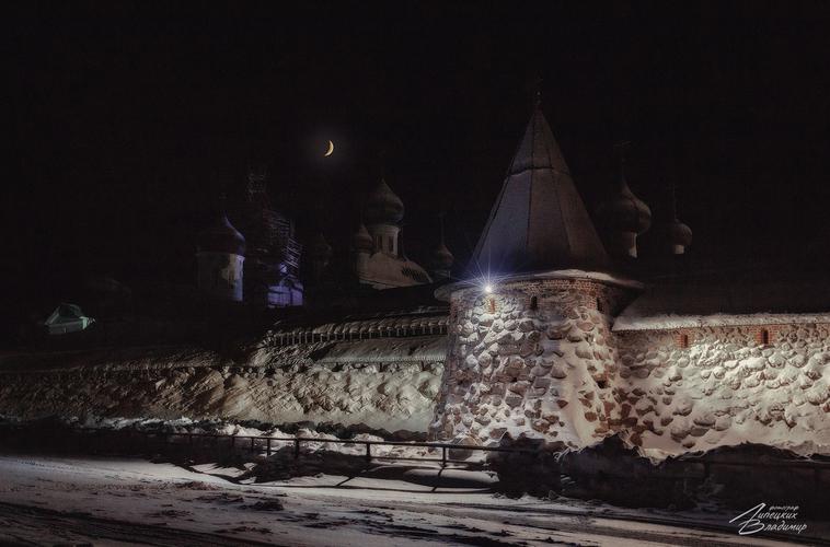 Путешествие к северным святыням