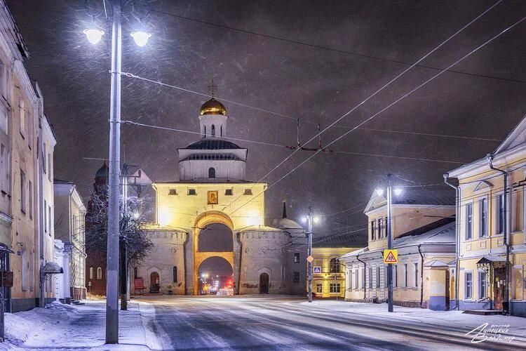 Семейная прогулка по Владимиру: тайны города и чудеса у Бабы Яги