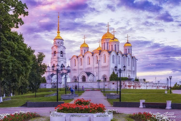 Путешествие по малому Золотому кольцу