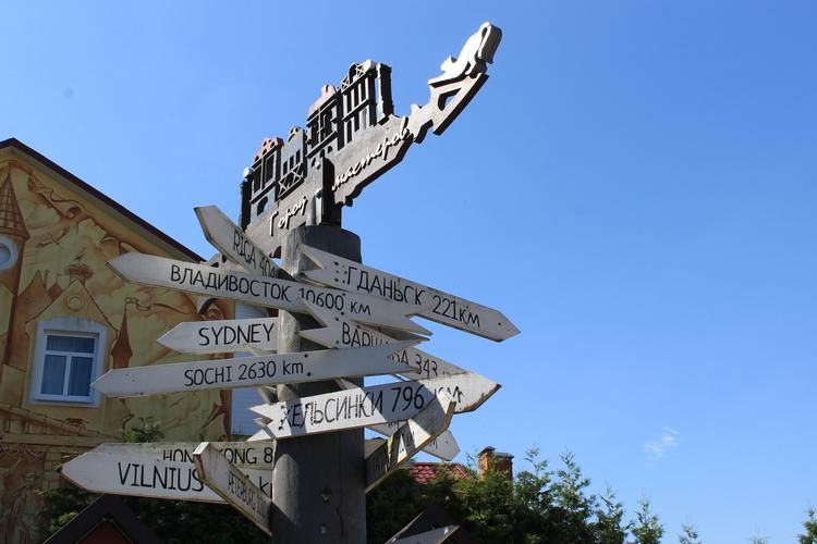 Осенний шик у Балтики