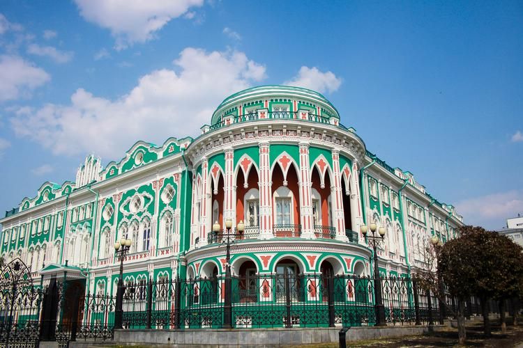 Опорный край России