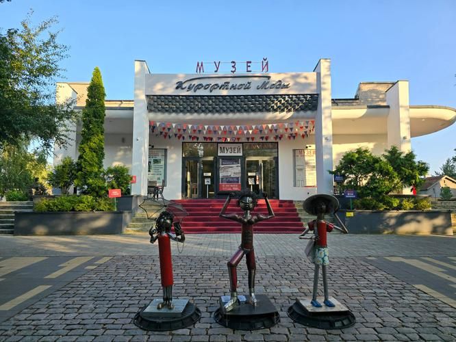 Балтийские впечатления: отпуск у берега