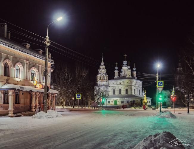 Автобус| В гости к Зимнему Волшебнику из Перми (промо)