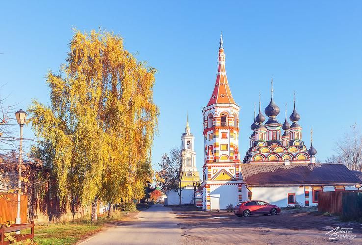 От Котласа к жемчужинам Золотого кольца