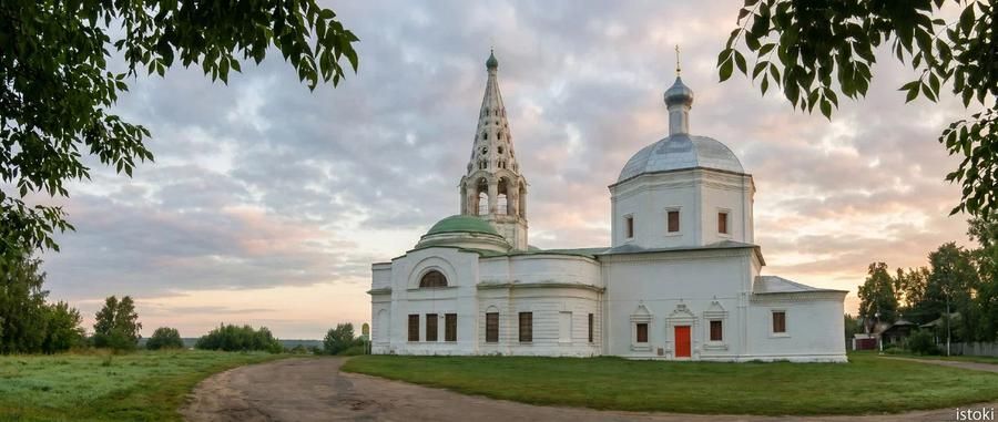 Автобус| Очарование провинции: от Москвы до Тулы