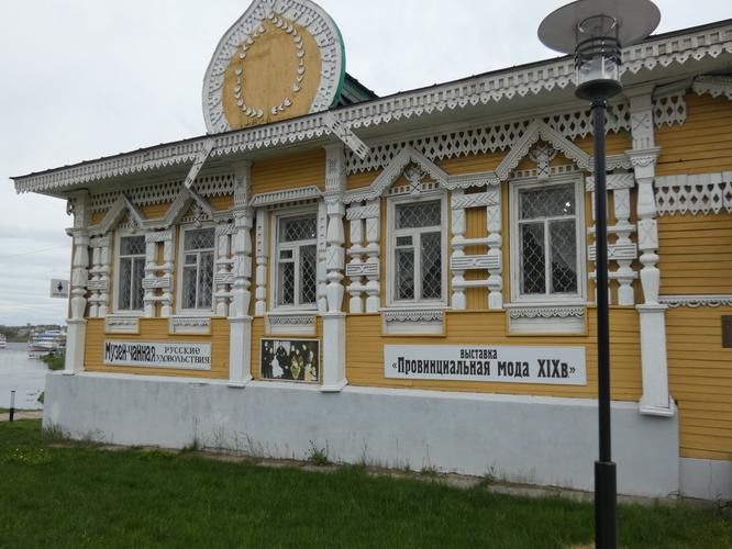 От Северной Венеции до Русского Ватикана: вояж по Золотому кольцу